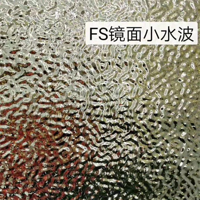 不銹鋼板去哪里批發(fā)？